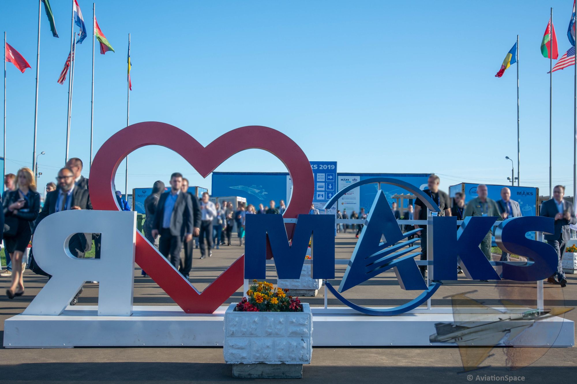 MAKS 2019: Highlights der Luft- und Raumfahrtmesse in Moskau